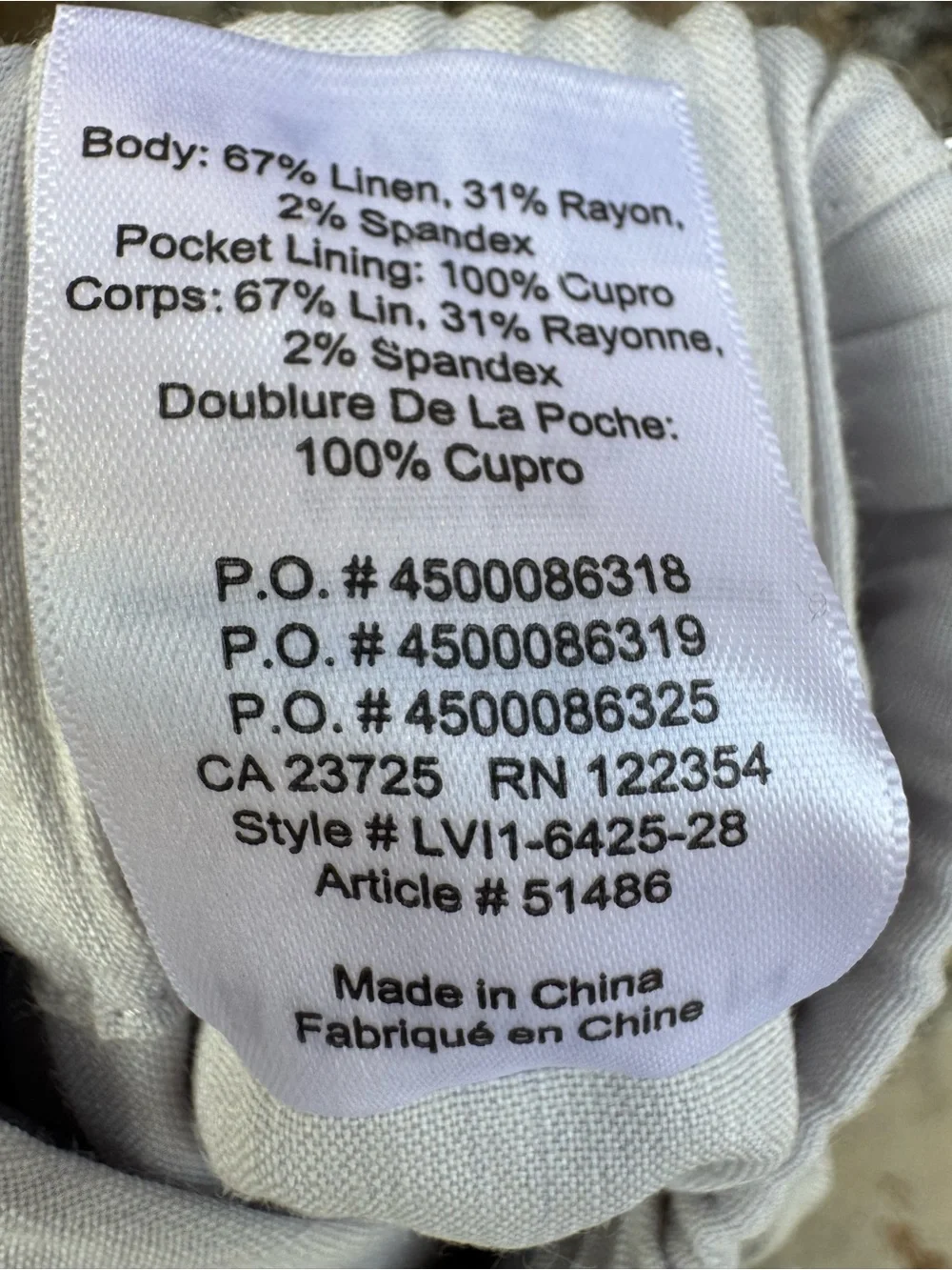 Babaton light gray